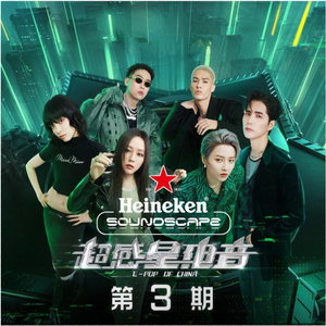 裸体HK416被❌到爽
