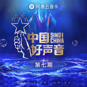 裸体HK416被❌到爽
