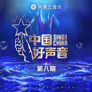 裸体HK416被❌到爽
