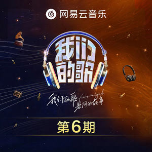 裸体HK416被❌到爽
