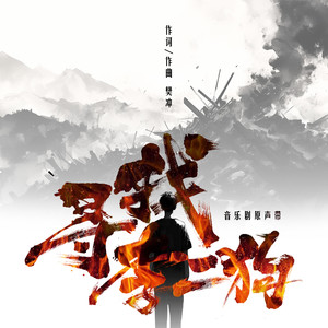 裸体HK416被❌到爽
