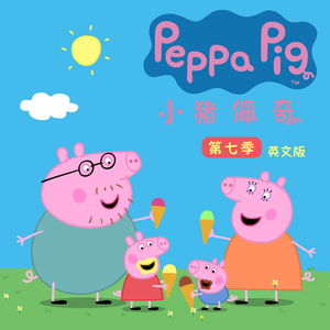 裸体HK416被❌到爽
