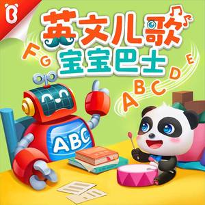 裸体HK416被❌到爽
