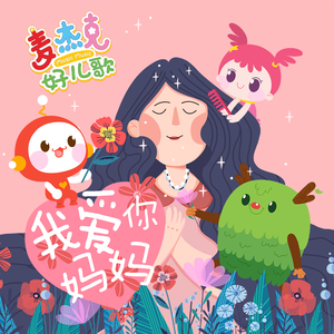 裸体HK416被❌到爽
