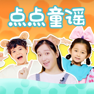 裸体HK416被❌到爽
