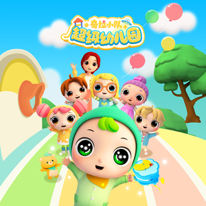 裸体HK416被❌到爽
