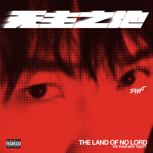 裸体HK416被❌到爽
