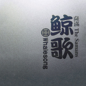 裸体HK416被❌到爽
