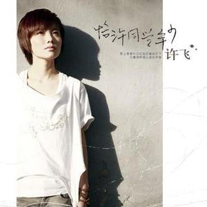 裸体HK416被❌到爽
