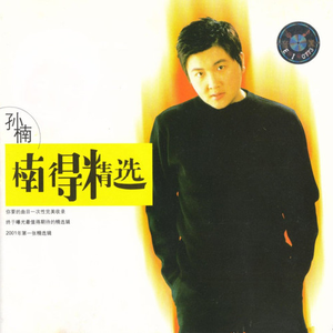 裸体HK416被❌到爽
