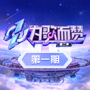 裸体HK416被❌到爽
