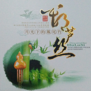 裸体HK416被❌到爽
