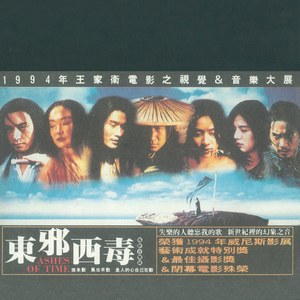 裸体HK416被❌到爽
