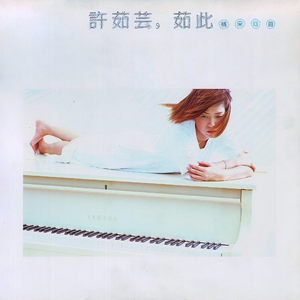 裸体HK416被❌到爽
