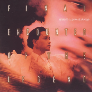 裸体HK416被❌到爽
