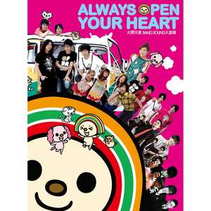 裸体HK416被❌到爽
