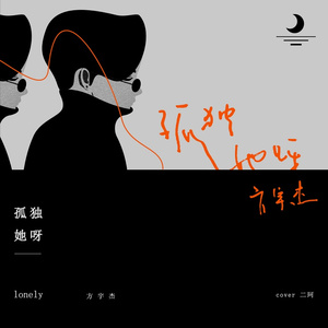 裸体HK416被❌到爽
