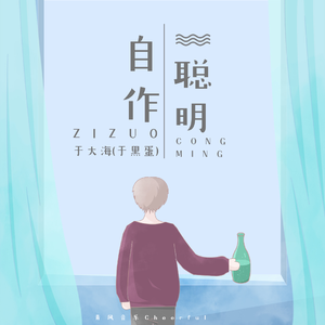 裸体HK416被❌到爽
