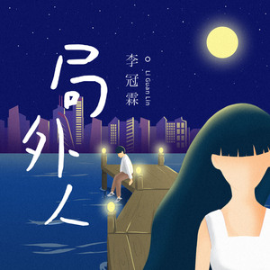 裸体HK416被❌到爽
