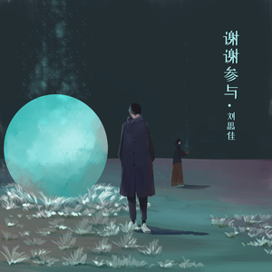 裸体HK416被❌到爽
