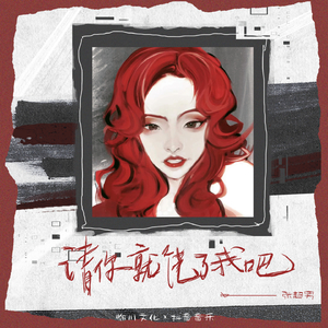 裸体HK416被❌到爽
