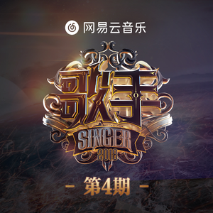 裸体HK416被❌到爽
