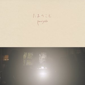 裸体HK416被❌到爽
