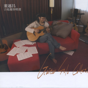 裸体HK416被❌到爽
