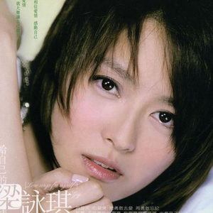 裸体HK416被❌到爽
